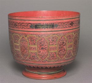 Image description is not available for DU1985.1